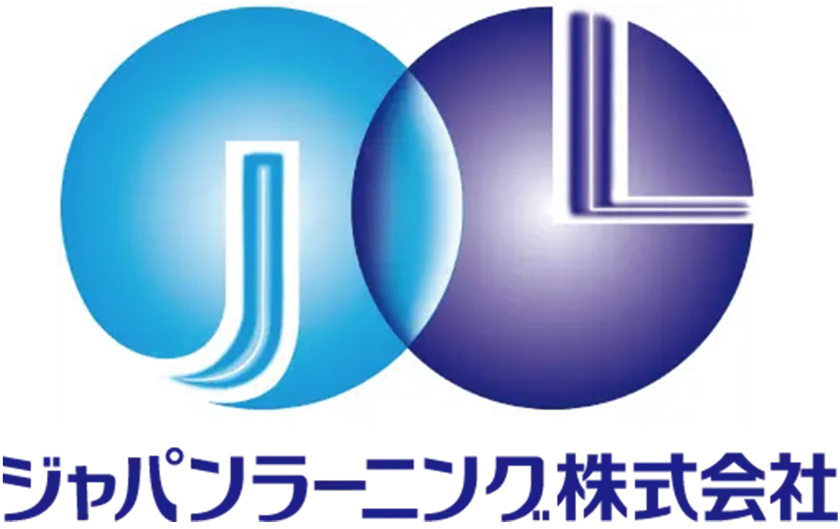 ジャパンラーニング株式会社
